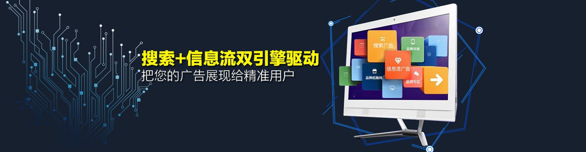 泰州sem怎么做